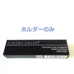 Item thumbnail for item a63f6dbb-a964-4fa4-bba2-f696b65c69e1