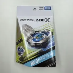 Item thumbnail for item af9fca89-6c4f-4d9d-8f64-8c841e27977f