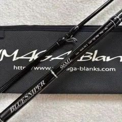 2026年最新】ブルースナイパーの人気アイテム - メルカリ