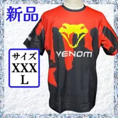 新品 モーティブ ベノム ボウリングウェア【XXXLサイズ 】スポーツウェア（Dのサムネイル