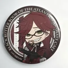 黒執事 グレル・サトクリフ 特典 アクリルコースター フォト風カード 缶バッジ 2026年最新】黒執事 グレル 缶バッジの人気アイテム - メルカリ