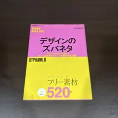 Item thumbnail for item ab070e13-d6da-405d-8b9c-1985a6a83dbd