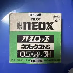 Item thumbnail for item 8a13e83e-b431-41ab-a36e-1376f7dd121c