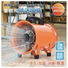 Item thumbnail for item b1bc6d3d-c3fd-444e-8237-7002567e8b1d