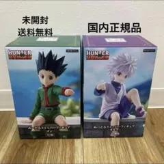 HUNTER×HUNTER ぬーどるストッパーフィギュア ゴン&キルア2体セット