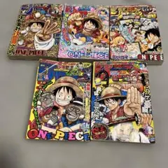 週刊少年ジャンプ 連載29周年記念号 ONE PIECE表紙 - メルカリ