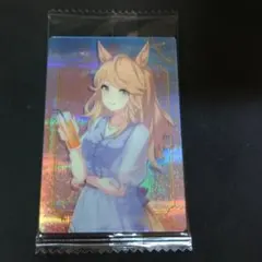 ウマ娘 ツインウエハース Special R2026 ゴールドシチー