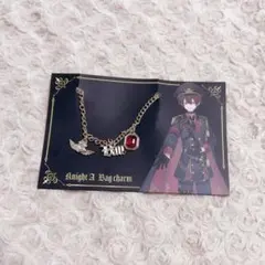 ばぁうくん バッグチャーム KnightX 騎士X