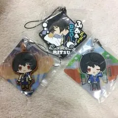 朔間凛月 ラバストセット