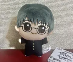 2025年最新】志村 新八の人気アイテム - メルカリ