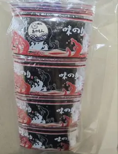初摘み味付け海苔八つ切り160枚 SALE！のサムネイル