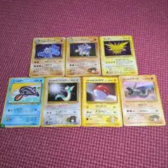 ポケカ バクフーン メガニウム オーダイル その他計9枚セット - メルカリ