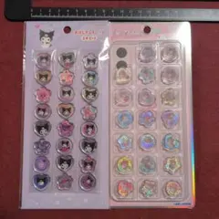 サンリオ クロミ マイメロディ おはじき風シール 2点セット