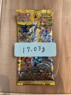 vstarユニバース