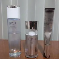 エリクシール3点セット