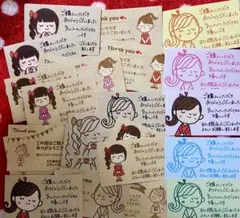 アリス様 リクエスト 2点 まとめ商品