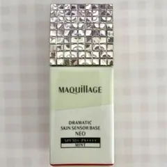 マキアージュ 下地 ミント MAQuillAGE