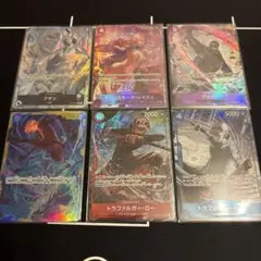 ワンピースカード パラレル 6枚 まとめ売り