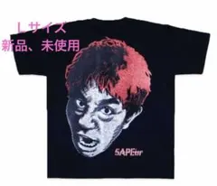 新品未使用 SAPEur x 浜田雅功 H Jungle with t CAP - メルカリ