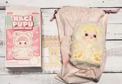 POPMART HACIPUPU GUMMYBEAR