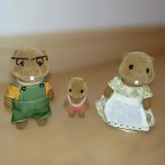 シルバニアファミリー 　ビーバー 3体セット