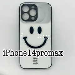 iPhone14promax スマイル　ミラー付きケース　ホワイト　白