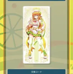 2026年最新】beatmania タペストリの人気アイテム - メルカリ