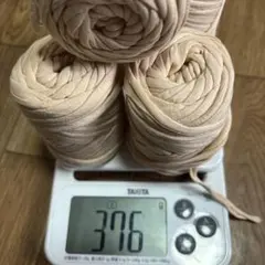 毛糸　Tシャツヤーン ベージュ