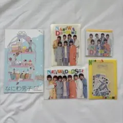 花梨様 リクエスト 6点 まとめ商品