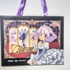 クリィミーマミ ショッパー 購入特典 ロイヤルマミ 香港 ポップアップ 秋葉原のサムネイル