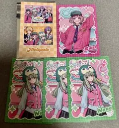 ワンダショ 特典 鳳えむ 草薙寧々 プロセカ　メロパレ　トレカ まとめ売り