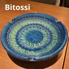 toyo様 リクエスト 2点 まとめ商品