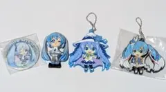 雪ミク　ラバーキーホルダー＆缶バッチ＆フィギュア　４種セット　初音ミク