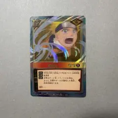 NARUTO ナルト カード 月光螺旋丸 術-346 SR スーパーレア - メルカリ