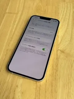 iPhone14 512GB スターライト