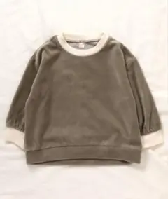 Item thumbnail for item 99a05839-a0ca-4f45-911d-6177f44d41c3