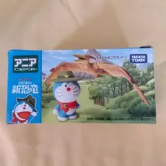 ドラえもん アニメ