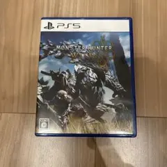 モンスターハンター ワイルズ　PS5