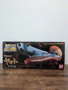 2026年最新】DXポピニカ 宇宙戦艦ヤマトの人気アイテム - メルカリ