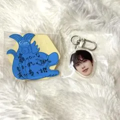 JO1DER EIEN 永縁'FINAL カプセルトイ川尻蓮 | Mercari
