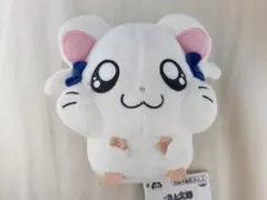 とっとこハム太郎 リボンちゃん ぬいぐるみ マスコット