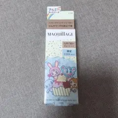 MAQUILLAGE ドラマティックスキンセンサーベース NEO ミント　クールのサムネイル