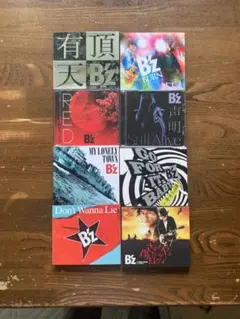 2026年最新】b'z dvd セットの人気アイテム - メルカリ