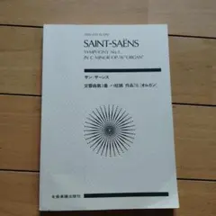 Item thumbnail for item cb765e34-89cc-4d9d-834d-743b67ffa446