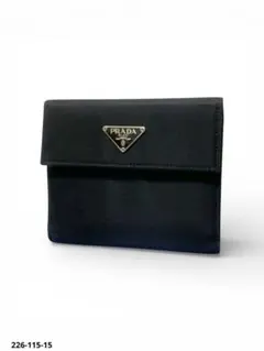 【美品】PRADA ナイロン プラダ テスートナイロン 三つ折り財布