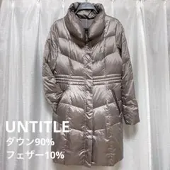 UNTITLE ロングダウンコート M
