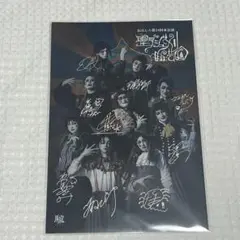 Item thumbnail for item 1dcbcec5-3883-43d5-befa-6b1691900f0b