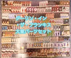 ヴァイスシュヴァルツ 師弟の絆 マックィーン＆ドック SSP - メルカリ