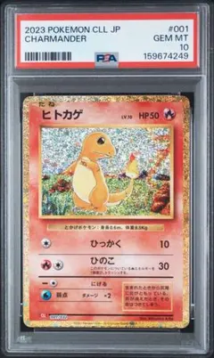 2026年最新】シリーズ：スカーレット&バイオレット ポケモンカード