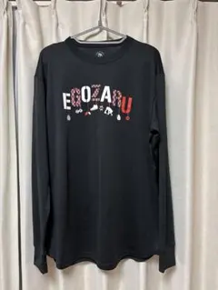 EGOZARU　ロングスリーブTシャツ